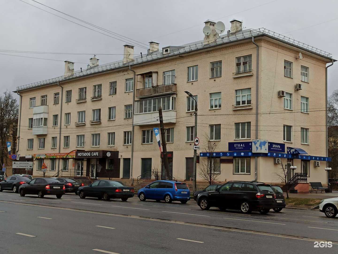 Отзывы на компанию Меридиан в Смоленске c фото