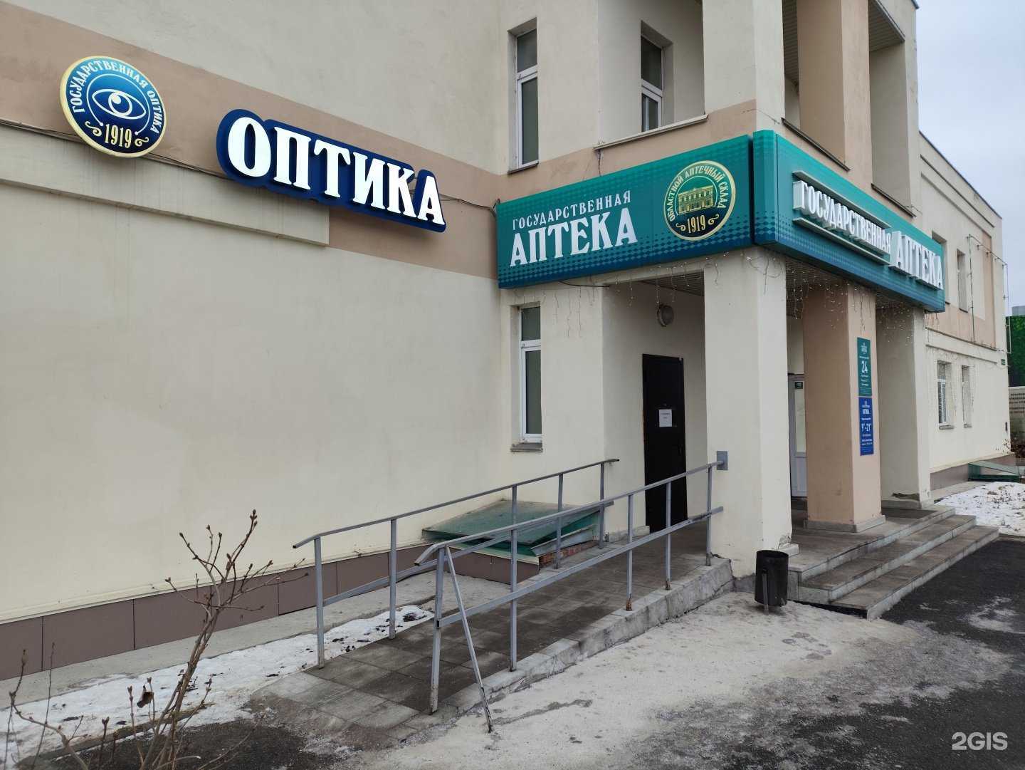 Отзывы на компанию Купер в г. Челябинск c фото