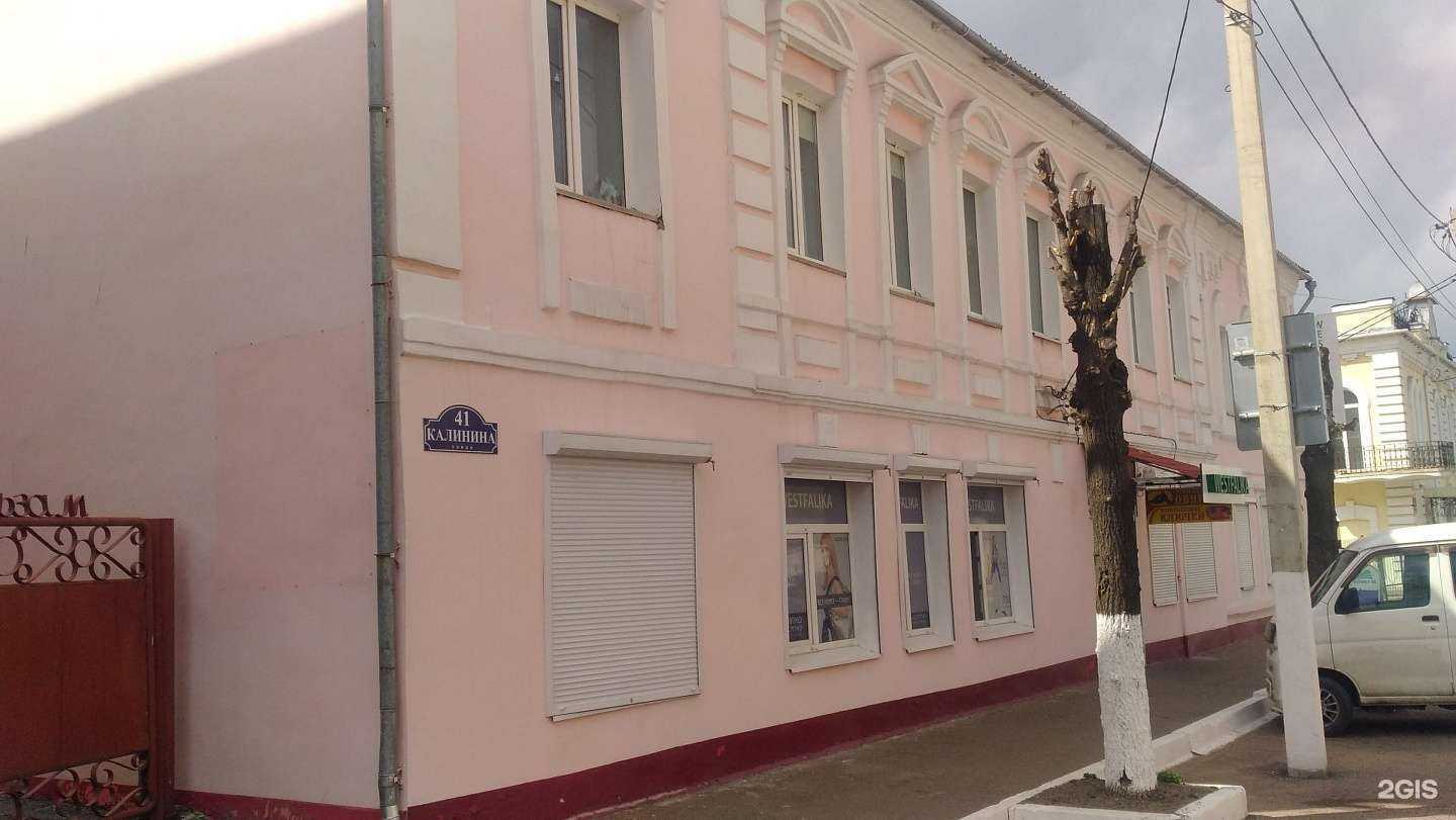 Отзывы на компанию Ваш юрист в Уссурийске c фото - фотография 2 из 2