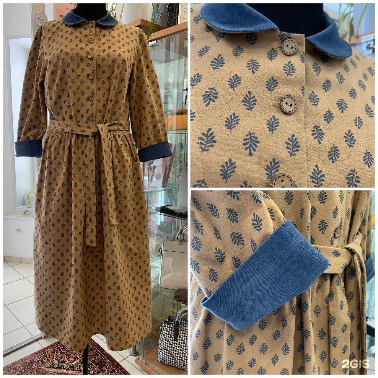 Отзывы на компанию E.V.A. art в Казани c фото