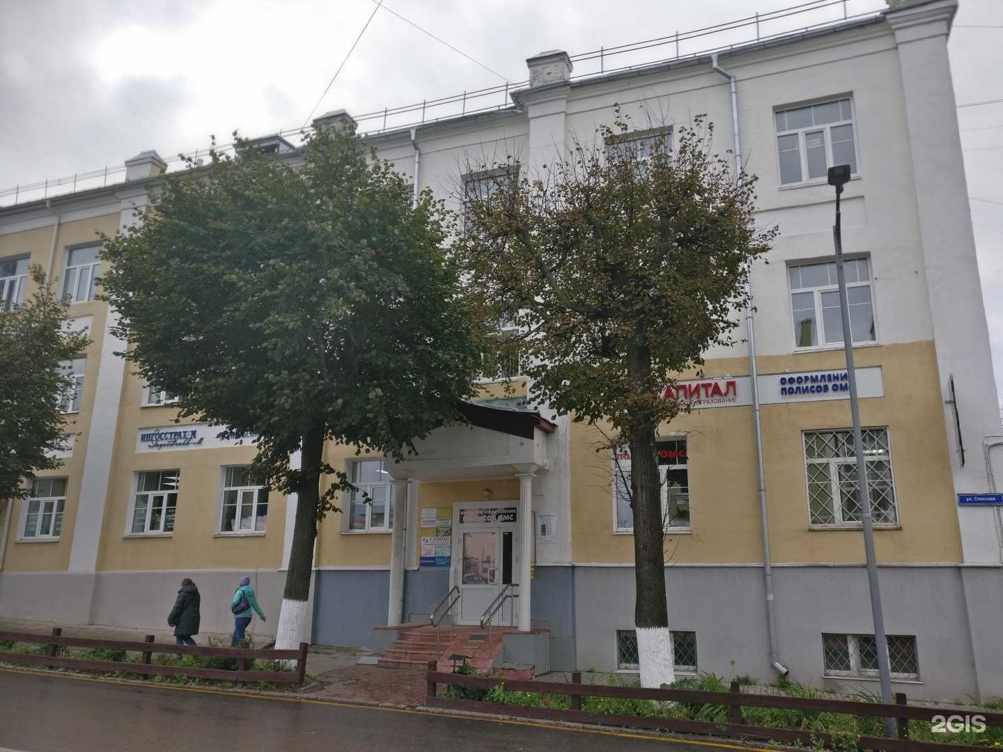 Отзывы на компанию Ancor в Владимире c фото - фотография 2 из 2