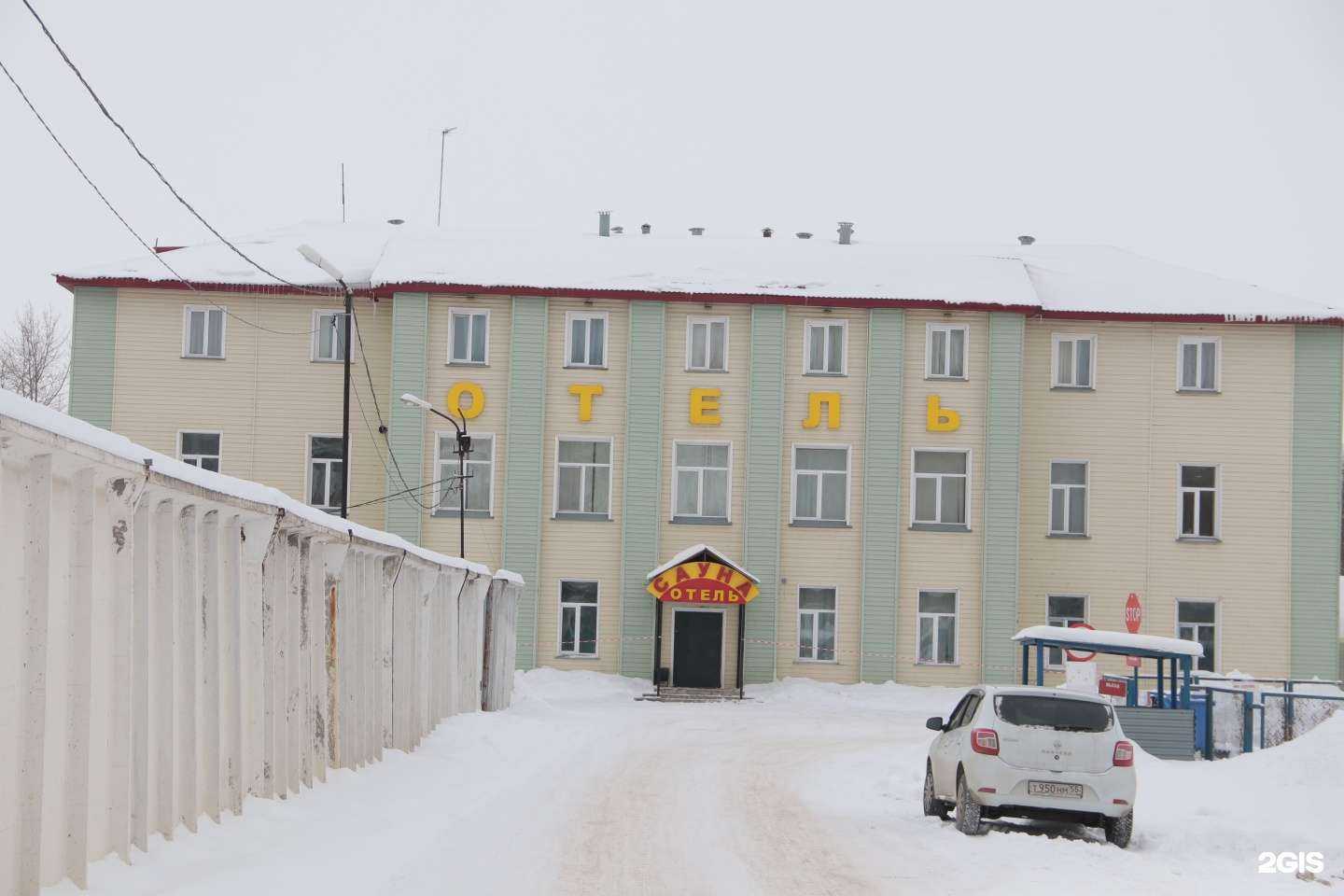 Отзывы на компанию Сауна в Омске c фото - фотография 2 из 2