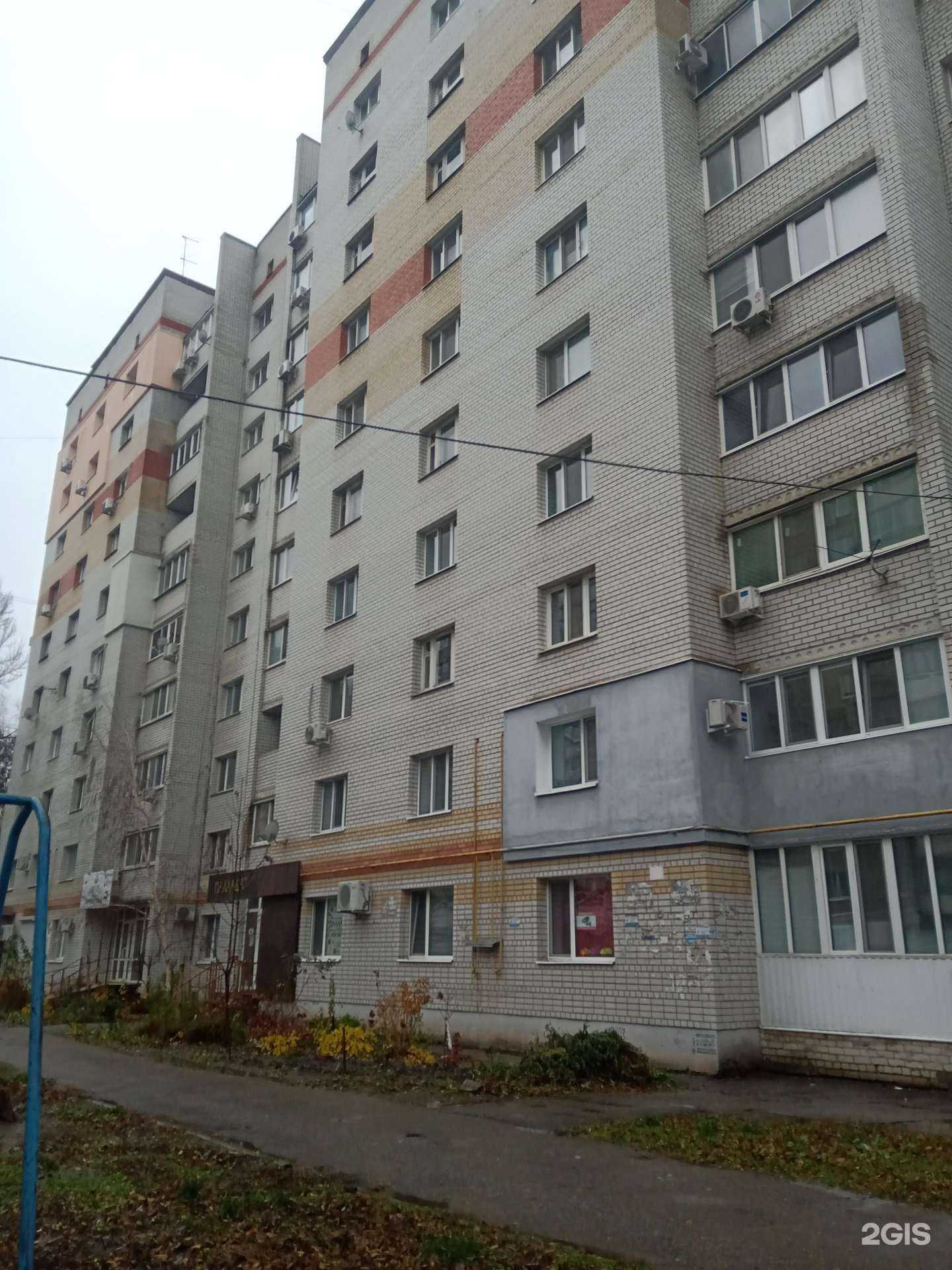 Отзывы на компанию ТД Запчасти к станкам в Энгельсе c фото - фотография 2 из 2