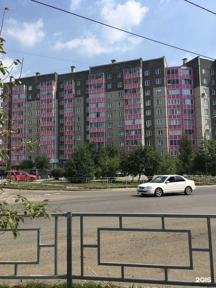 Отзывы на компанию Марисобель в Красноярске c фото - фотография 2 из 2