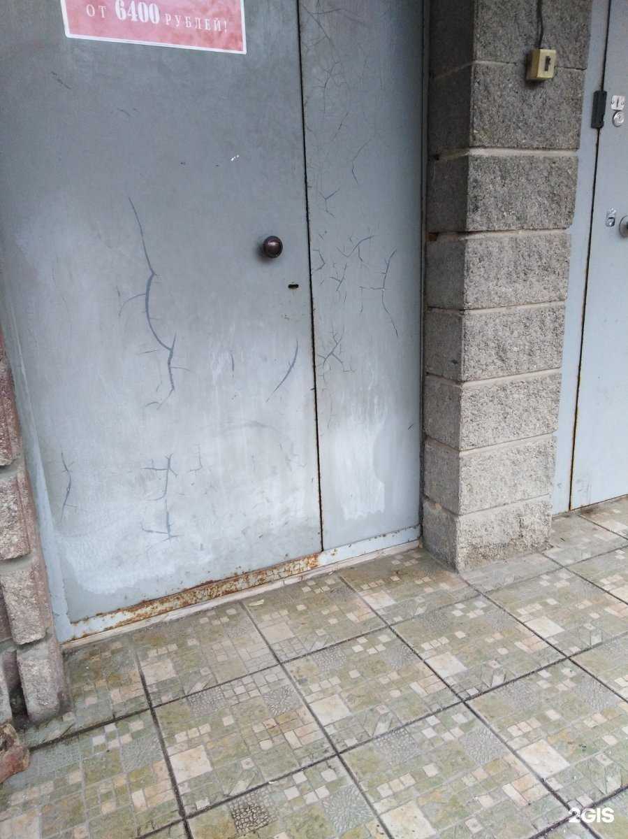 Отзывы на компанию Адвокат Фокина Н.Н. в Туле c фото