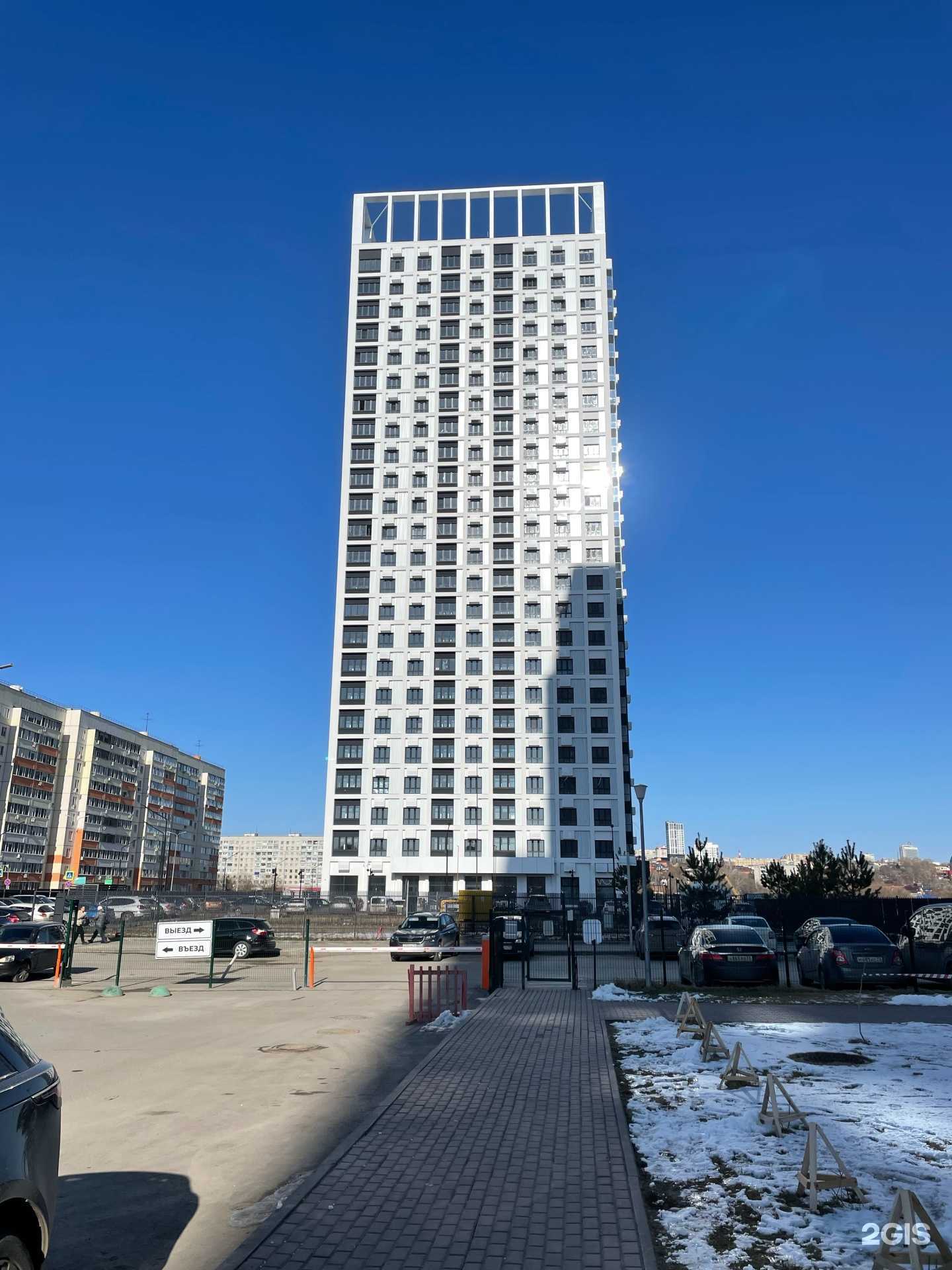 Отзывы на компанию Академия в Ульяновске c фото