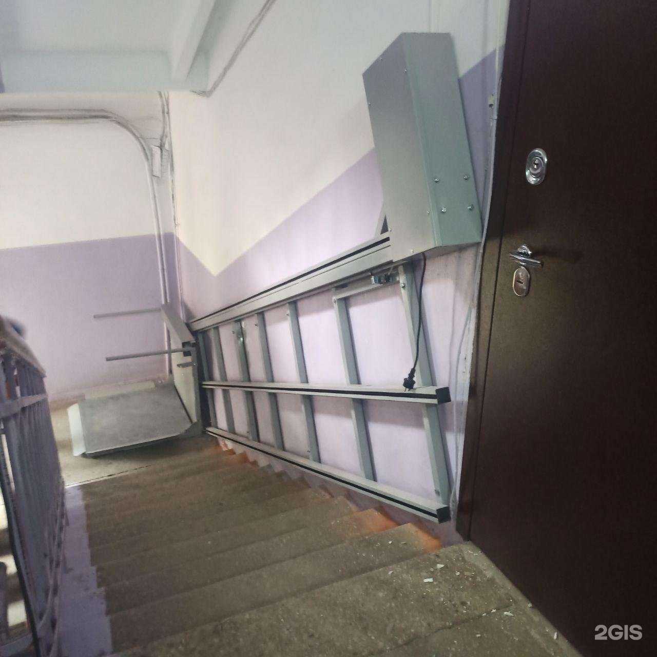 Отзывы на компанию Черника в Магнитогорске c фото - фотография 2 из 2