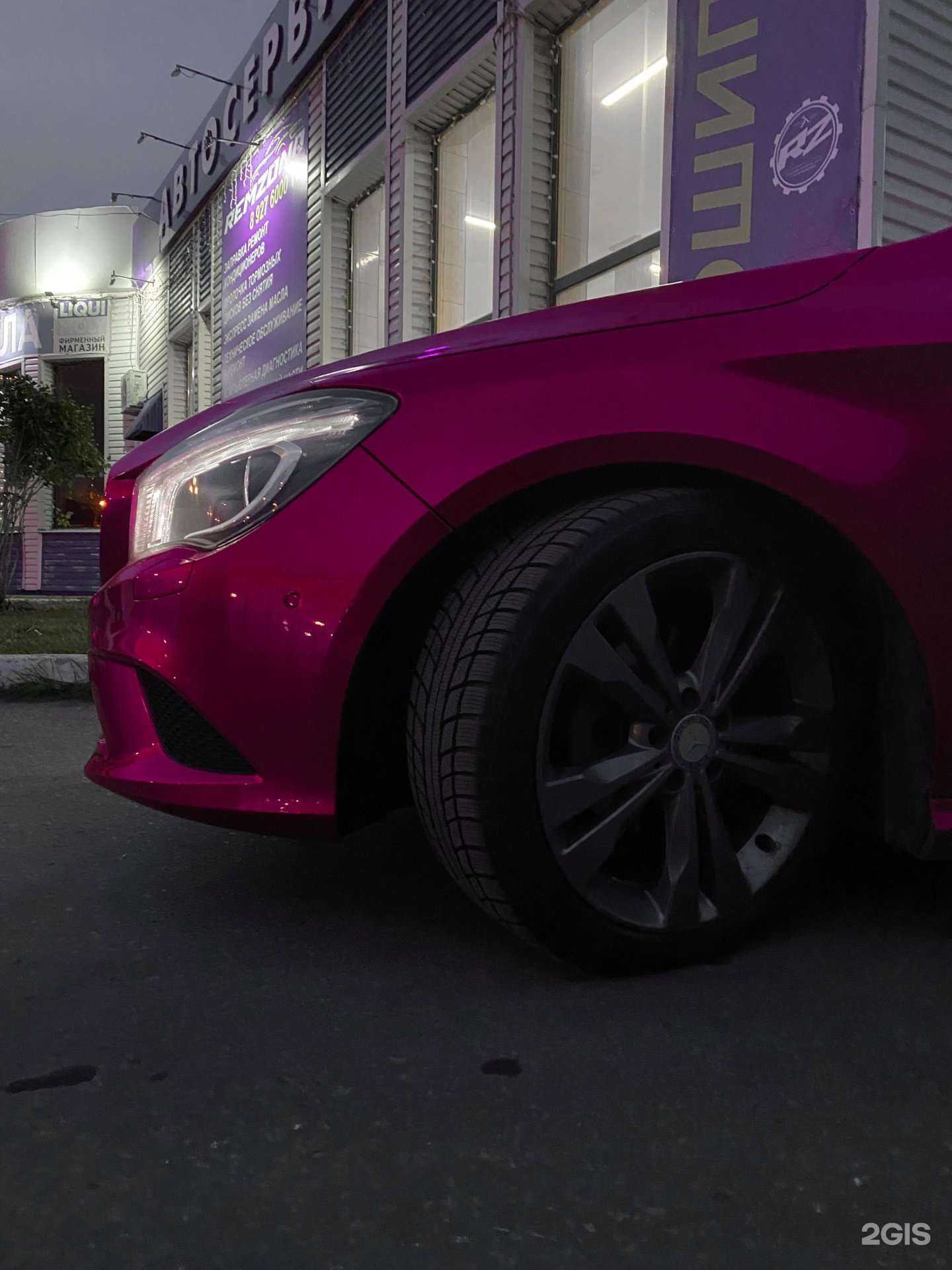 Отзывы на компанию Remzona в Тольятти c фото