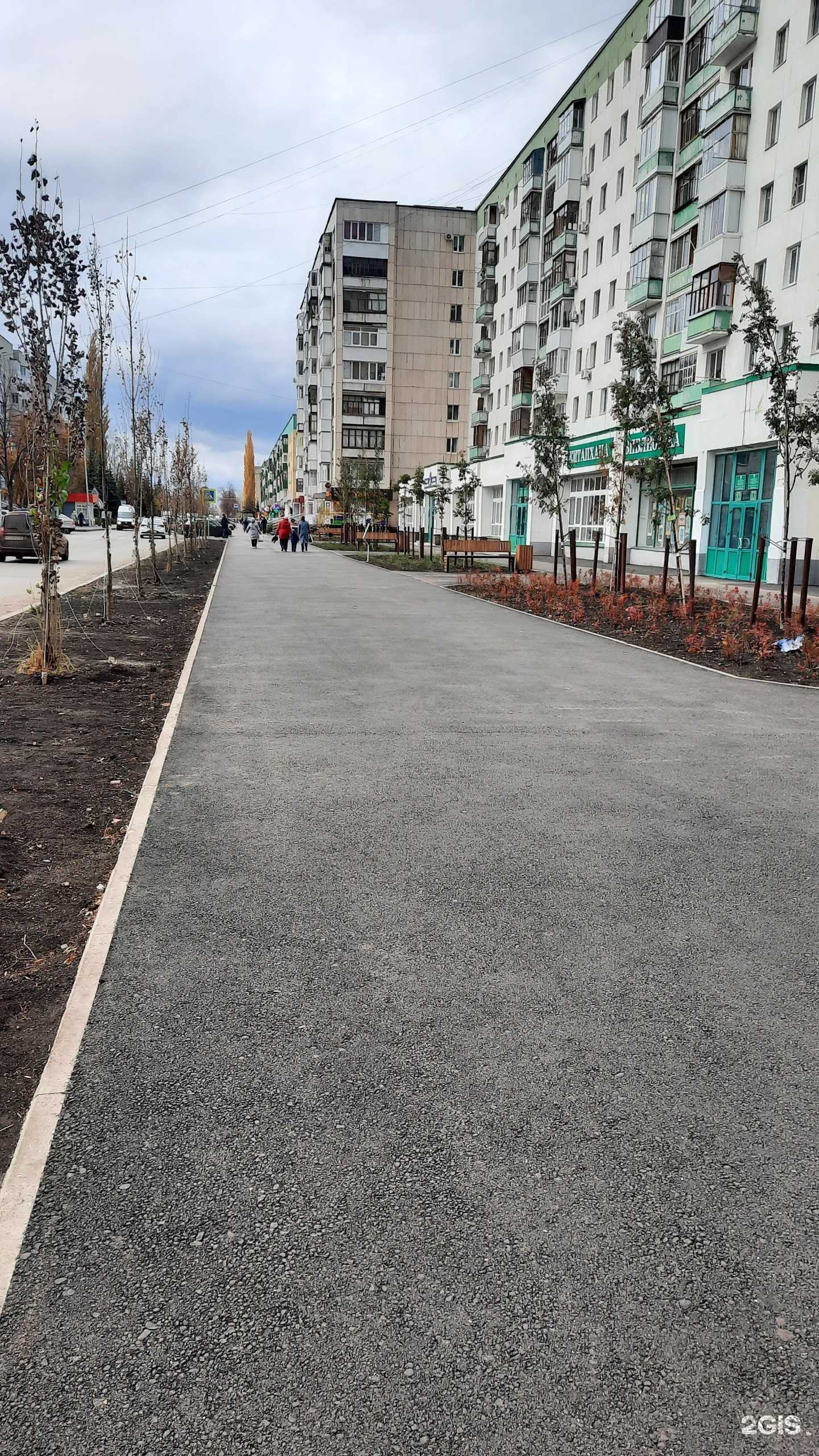 Отзывы на компанию Росавиа в Уфе c фото - фотография 2 из 2