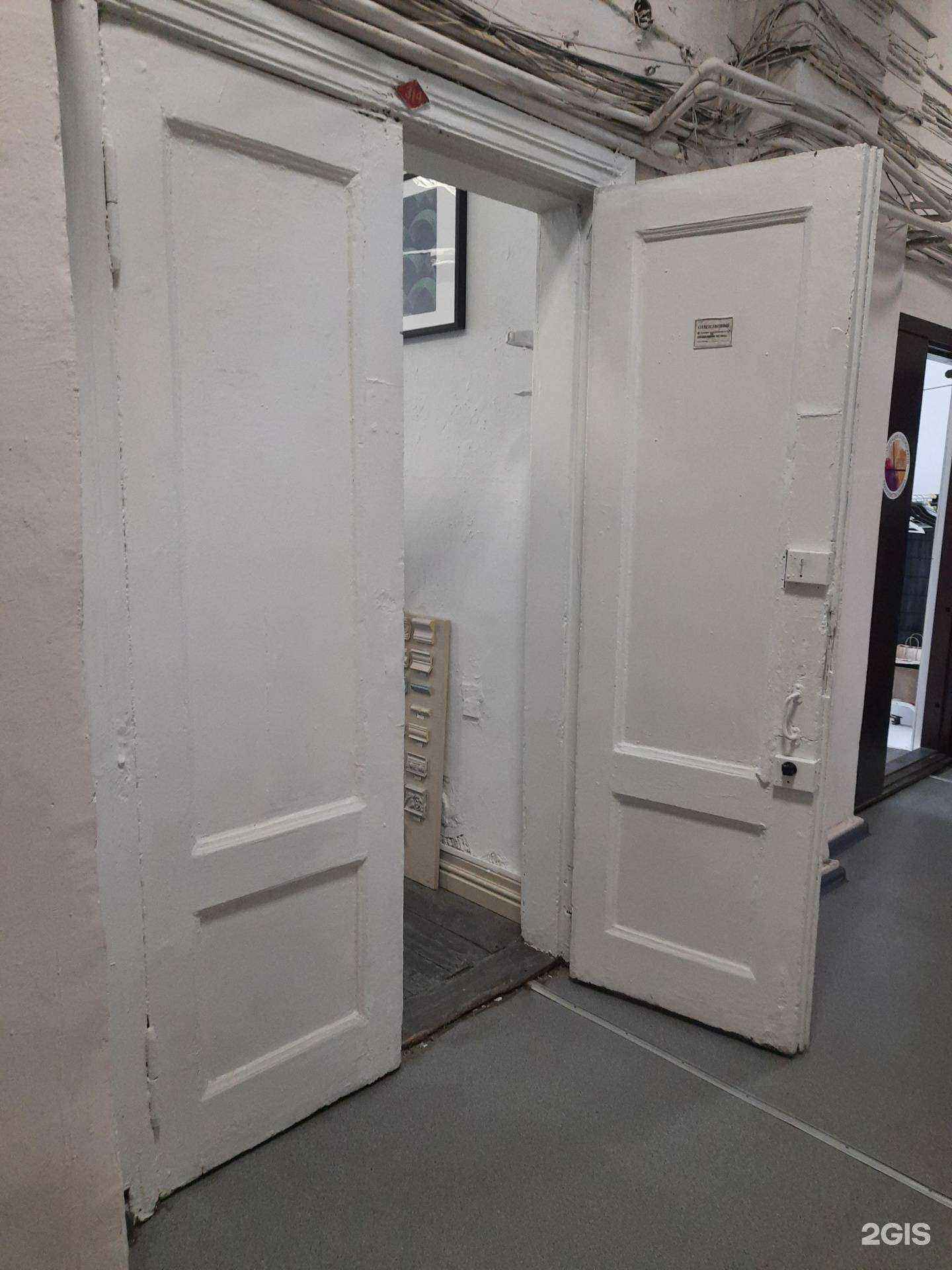 Отзывы на компанию Lemon rabbit в г. Новосибирск c фото