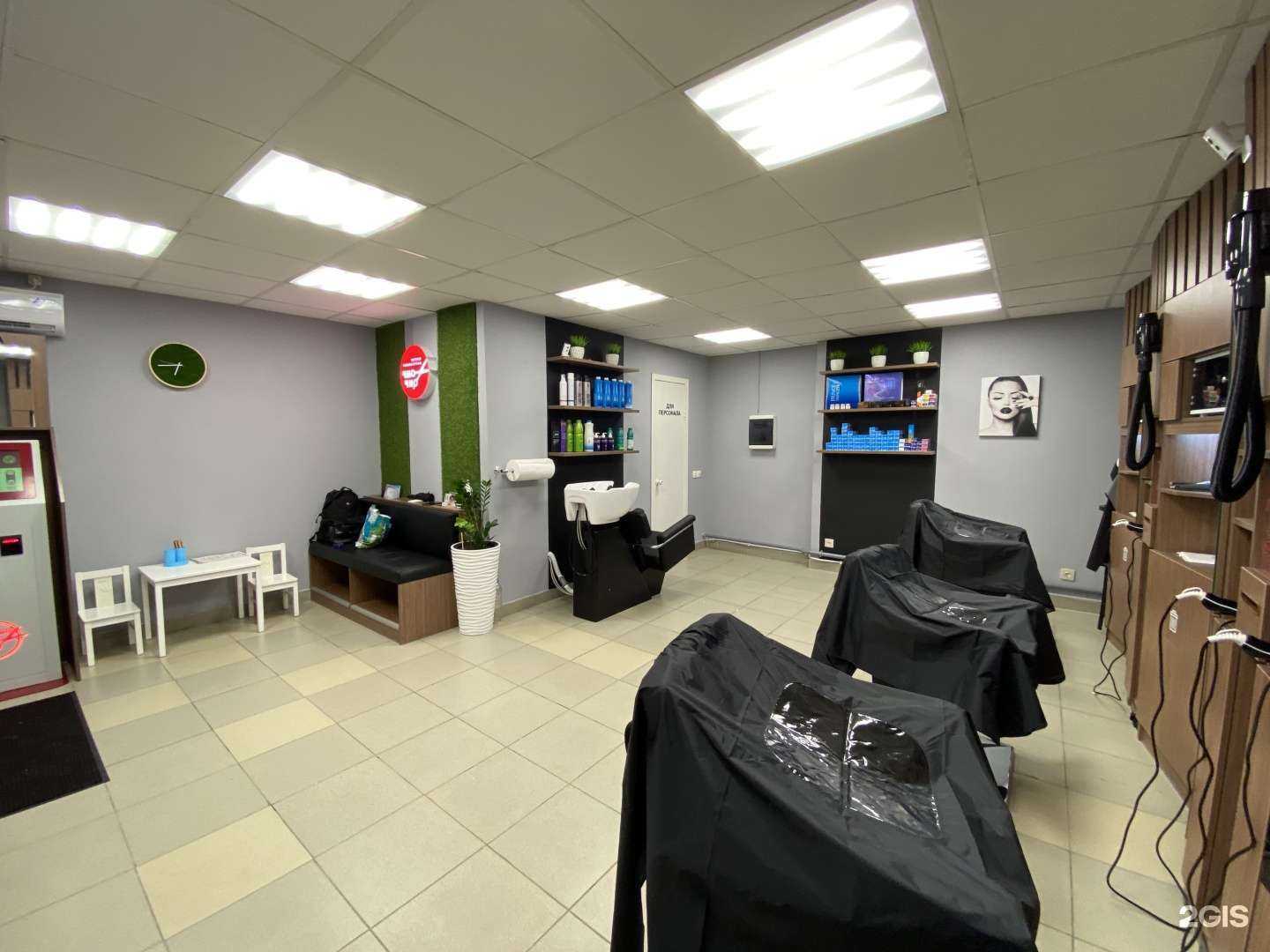 Отзывы на компанию Чио Чио в Екатеринбурге c фото