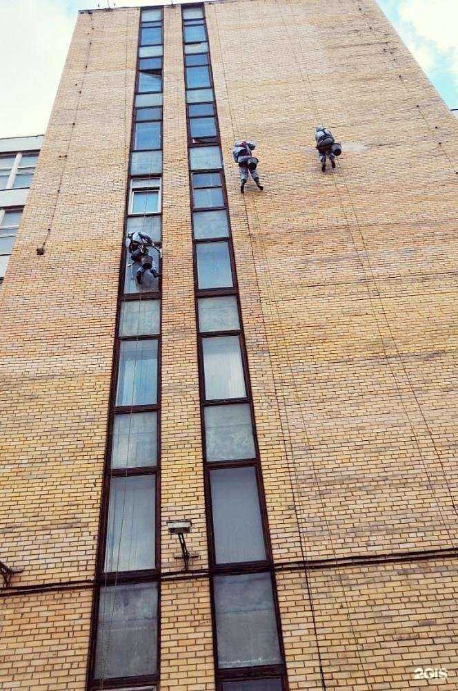 Отзывы на компанию Экорамакс в Щёлкове c фото