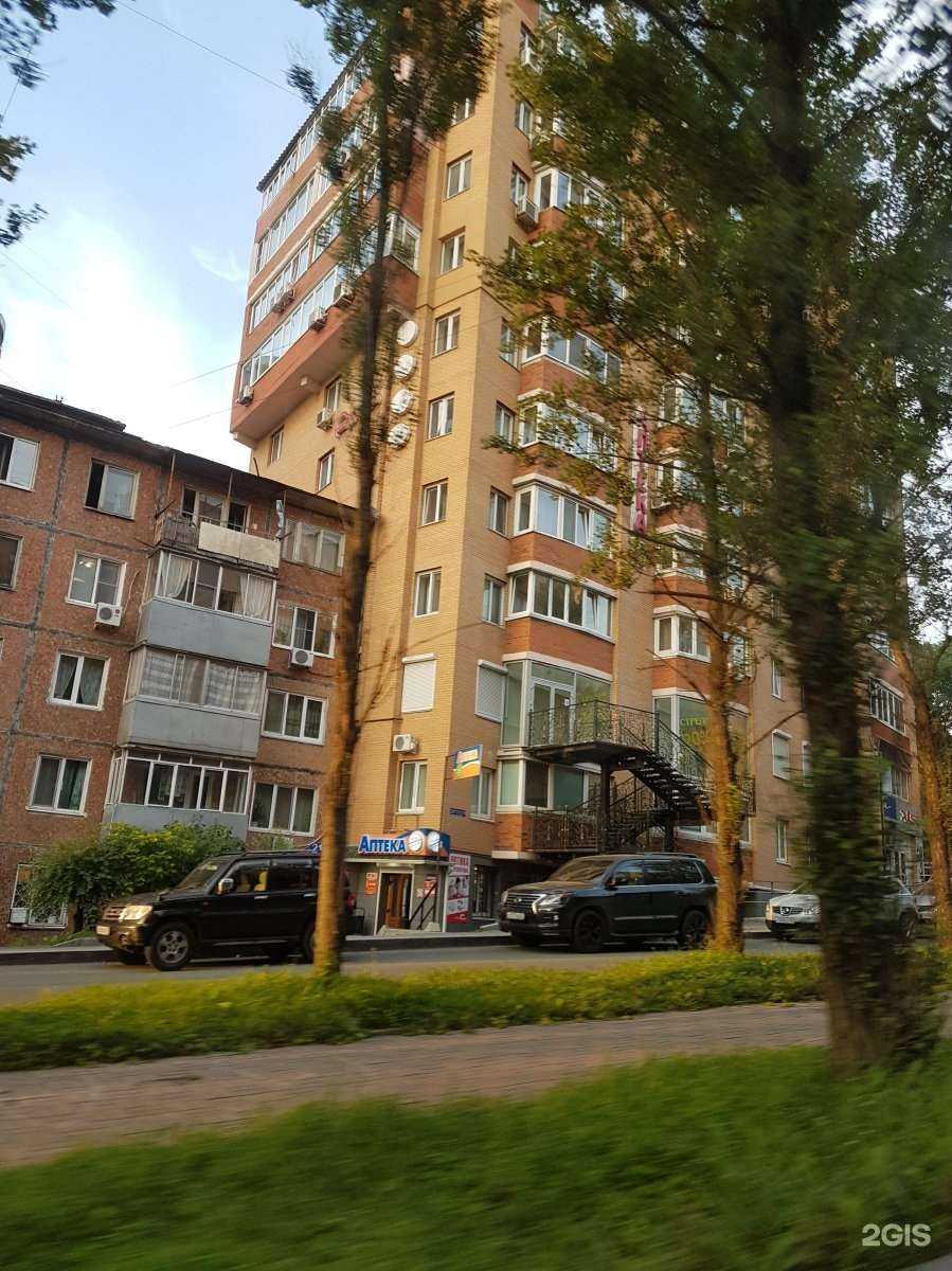 Отзывы на компанию Планета здоровья в Владивостоке c фото