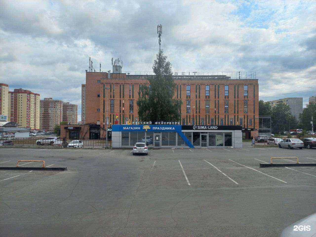 Отзывы на компанию Portal VR в г. Ижевск c фото