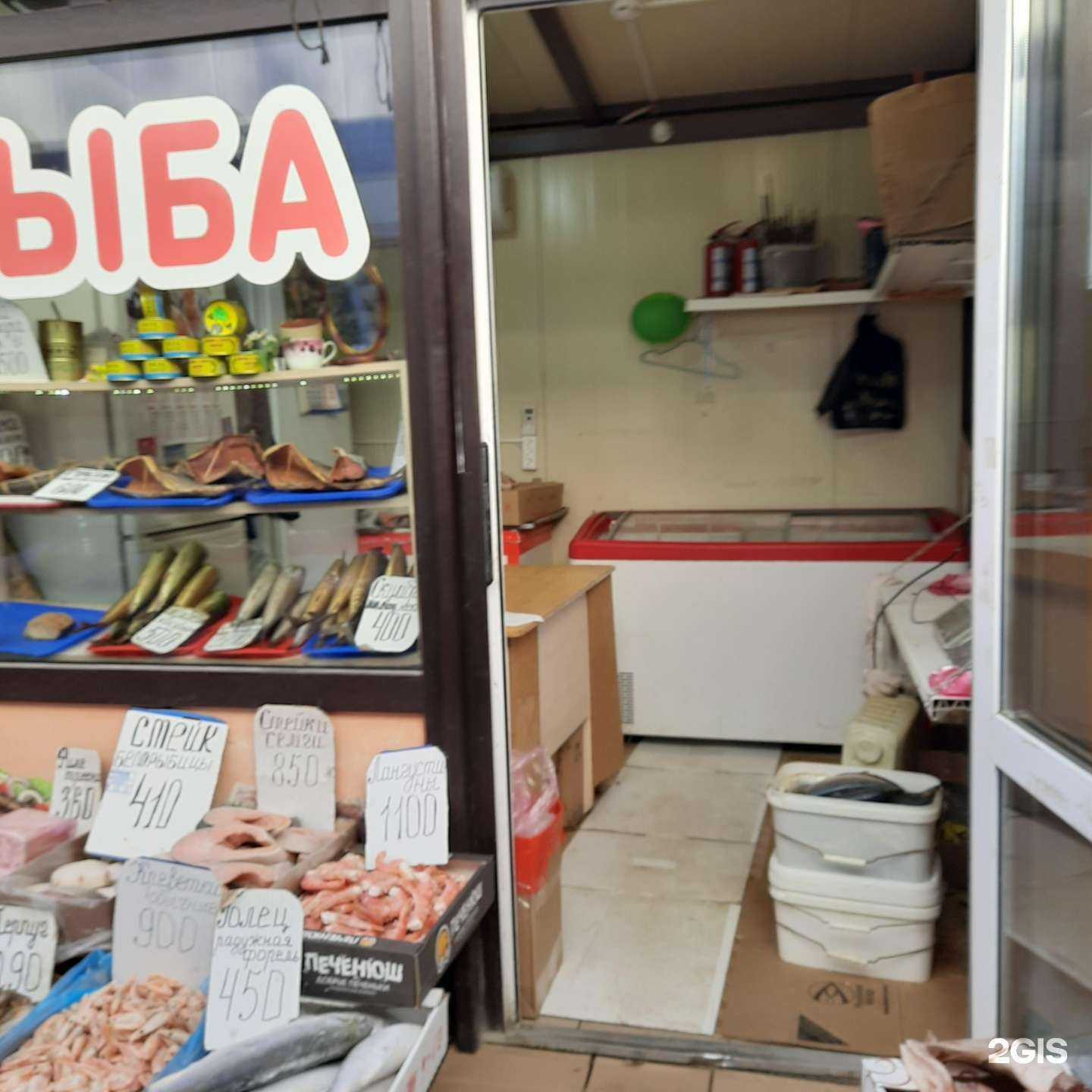 Отзывы на компанию Магазин в г. Самара c фото