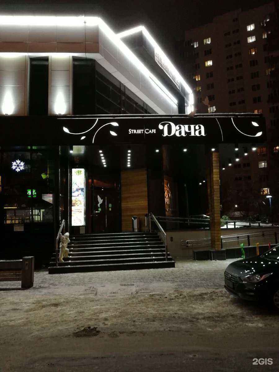 Отзывы на компанию Протея в Набережных Челнах c фото - фотография 2 из 2