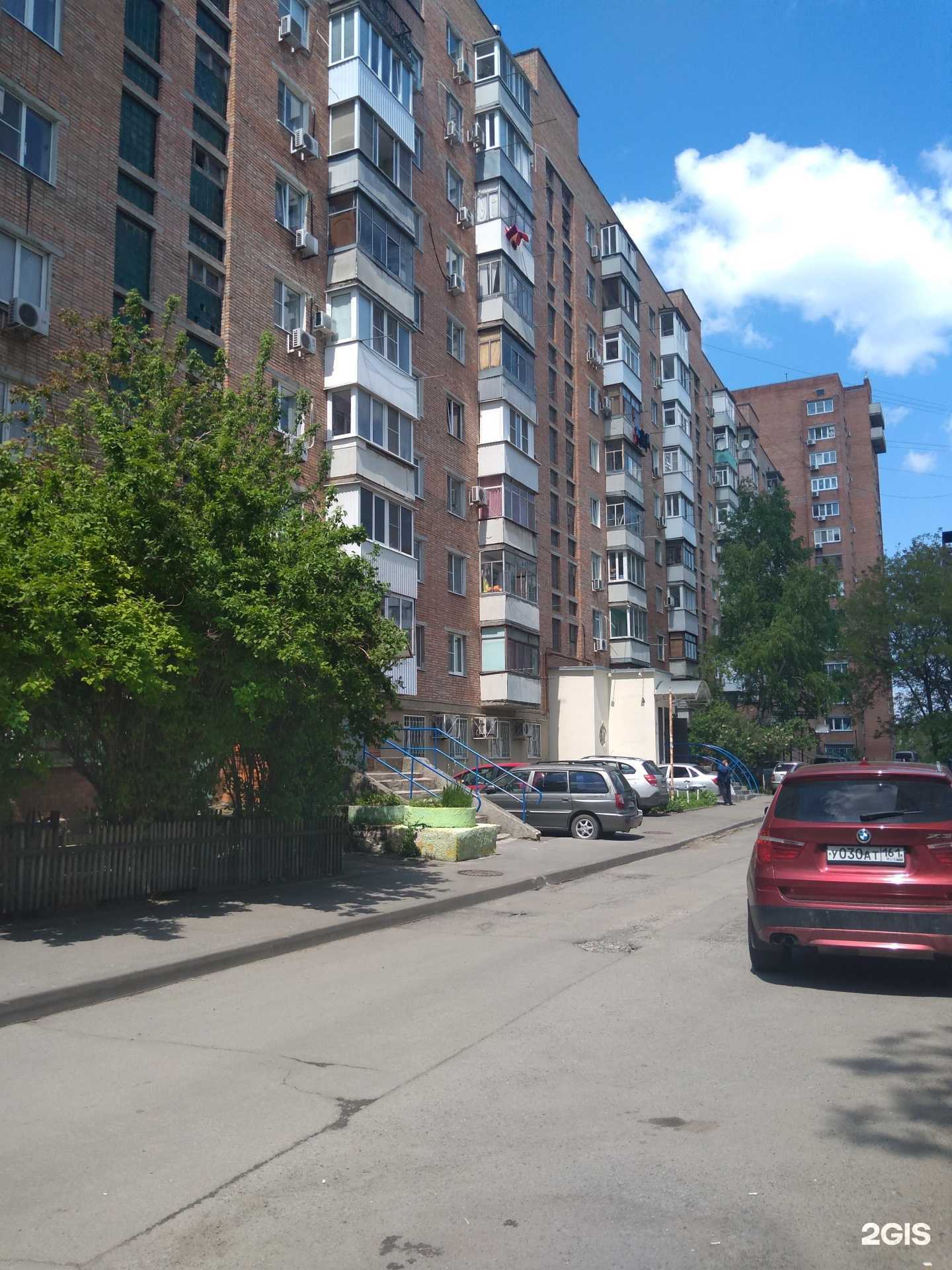 Отзывы на компанию Парадигма в г. Ростов-на-Дону c фото