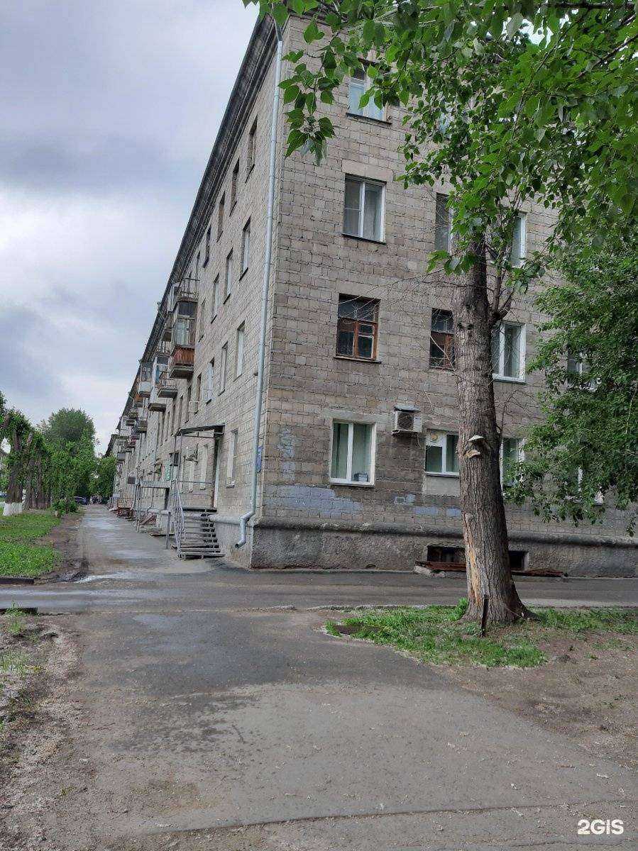 Отзывы на компанию Детская стоматология в Новосибирске c фото - фотография 2 из 2