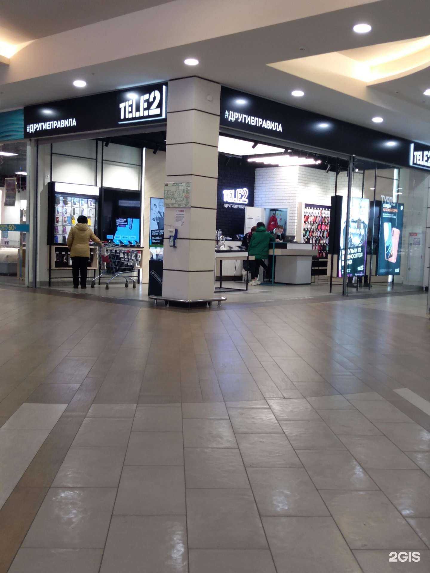 Отзывы на компанию t2 в Оренбурге c фото