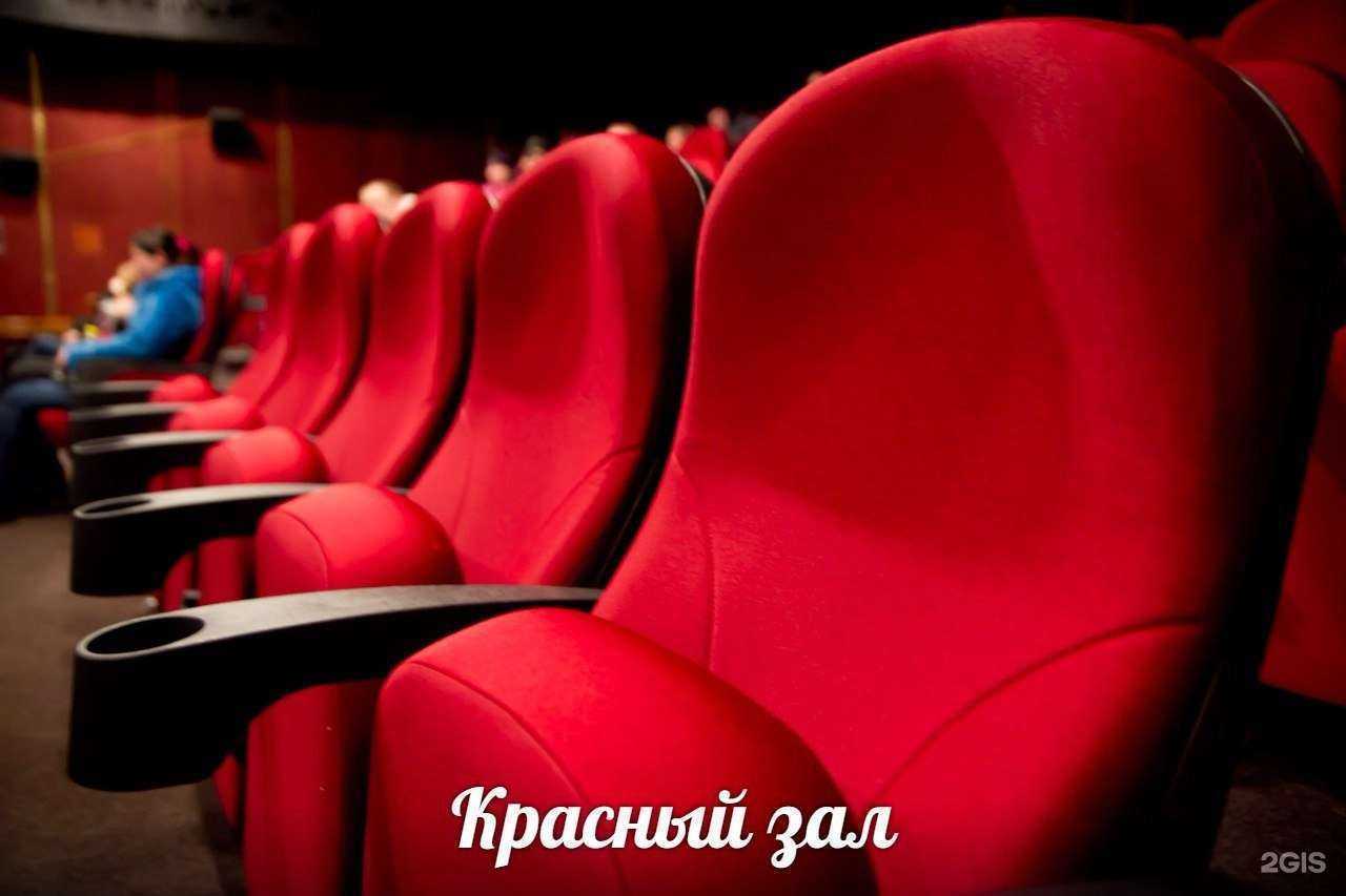 Отзывы на компанию Строитель в Северодвинске c фото