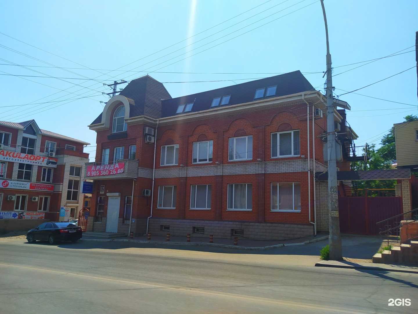 Отзывы на компанию SM-Digital в г. Астрахань c фото