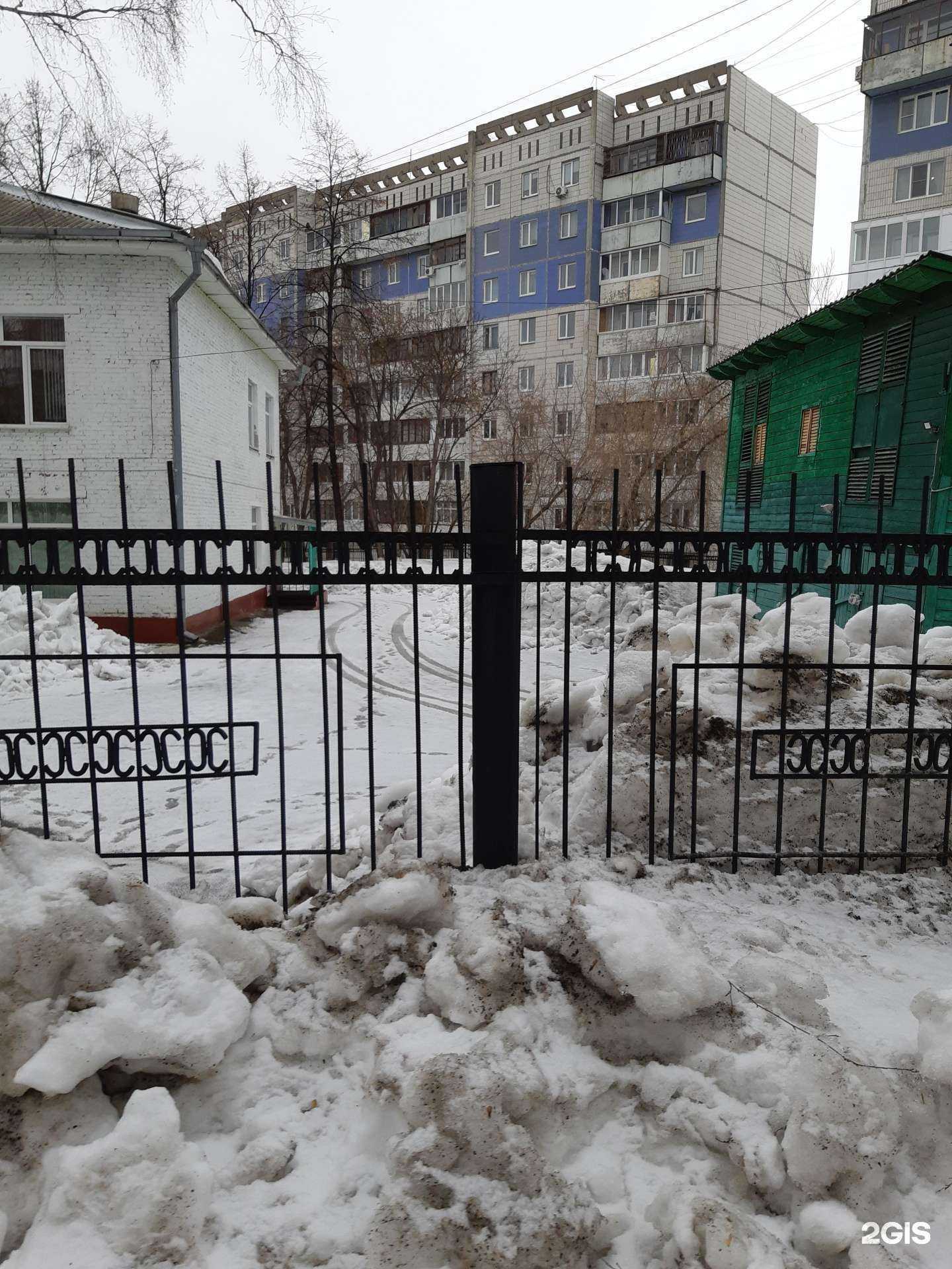 Отзывы на компанию Король Суши в Кемерове c фото - фотография 2 из 2