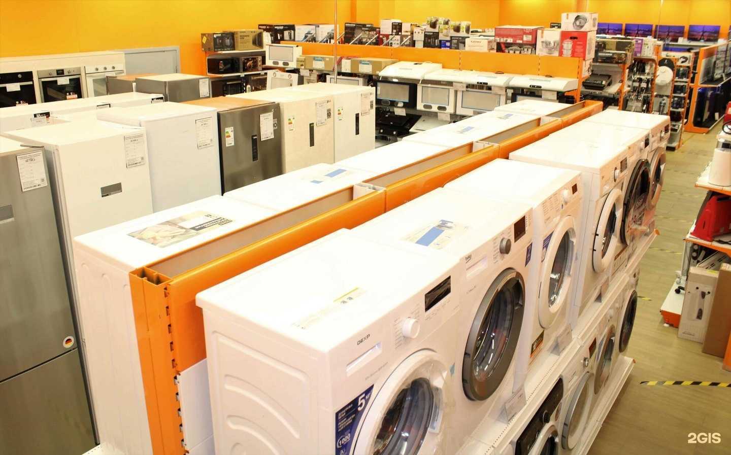 Отзывы на компанию DNS в Липецке c фото