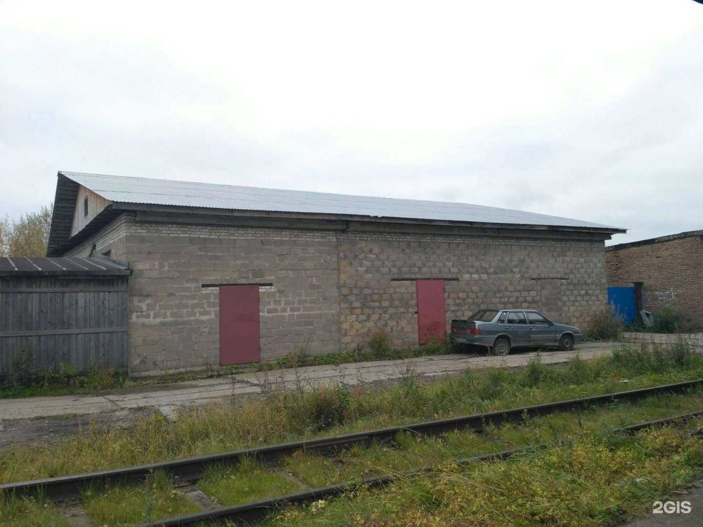 Отзывы на компанию Торгово-производственная фирма в Сыктывкаре c фото