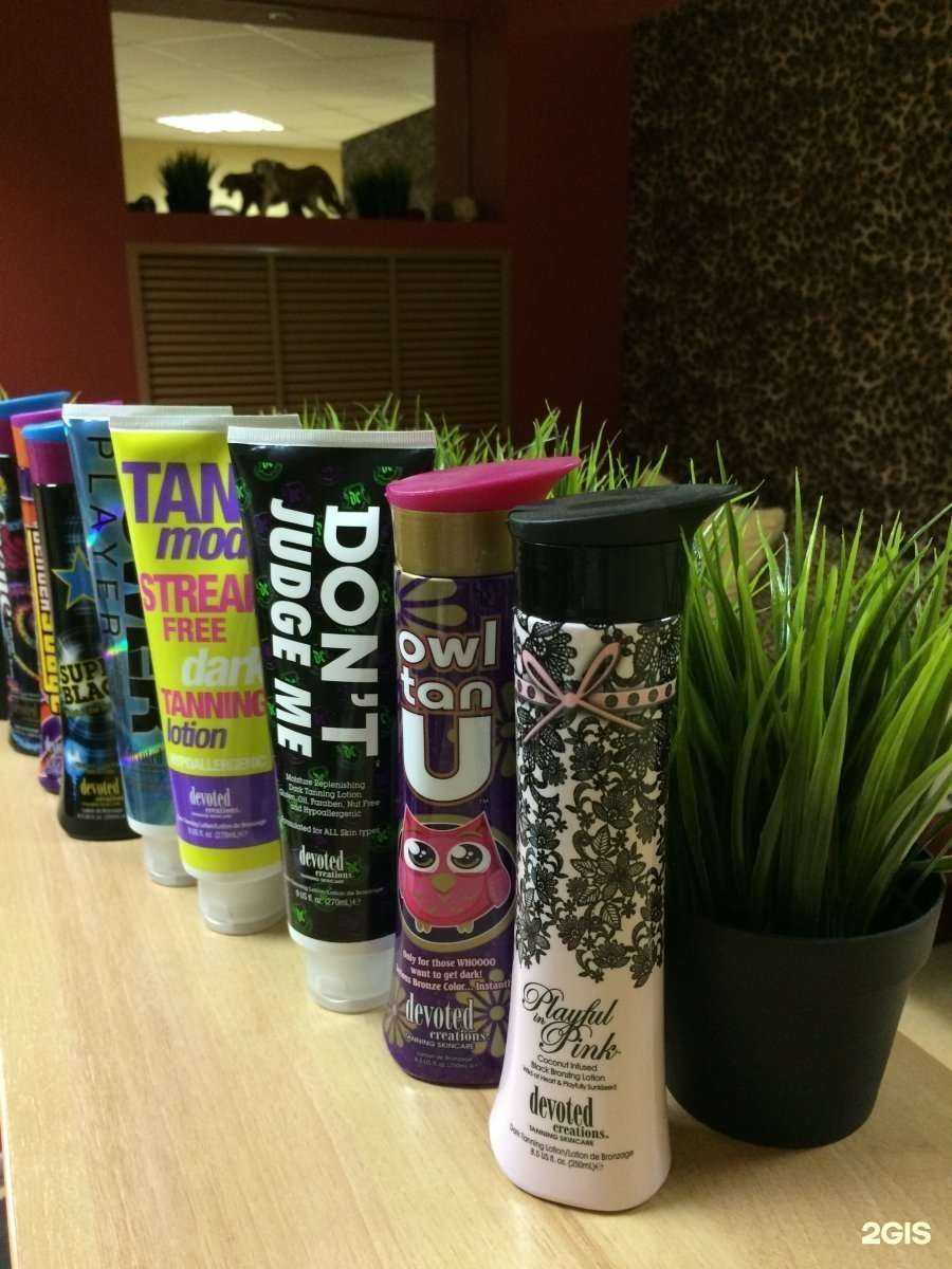 Отзывы на компанию Сафари в Новосибирске c фото