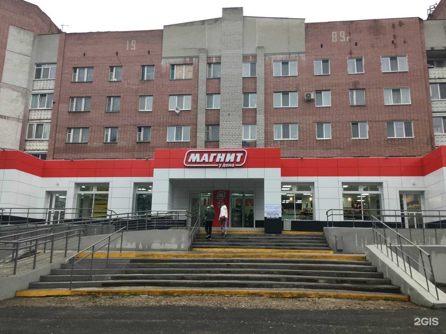 Отзывы на компанию Студия ногтевого сервиса в Березниках c фото - фотография 2 из 2