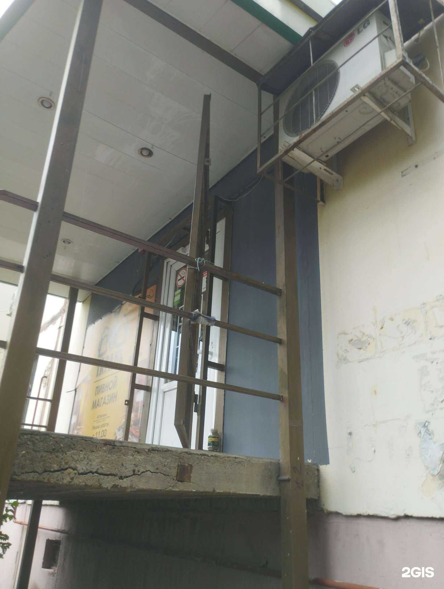 Отзывы на компанию Тарань в Ростове-на-Дону c фото