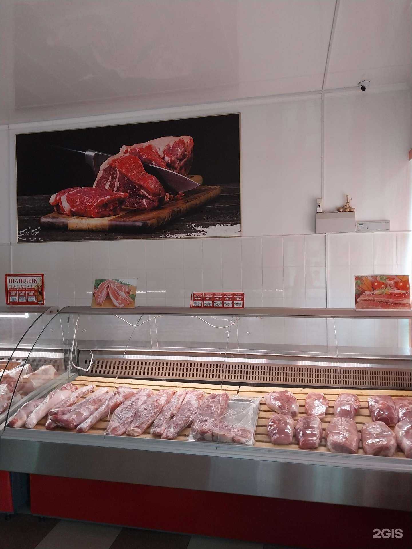 Отзывы на компанию Магазин свежего мяса в Гулькевичах c фото