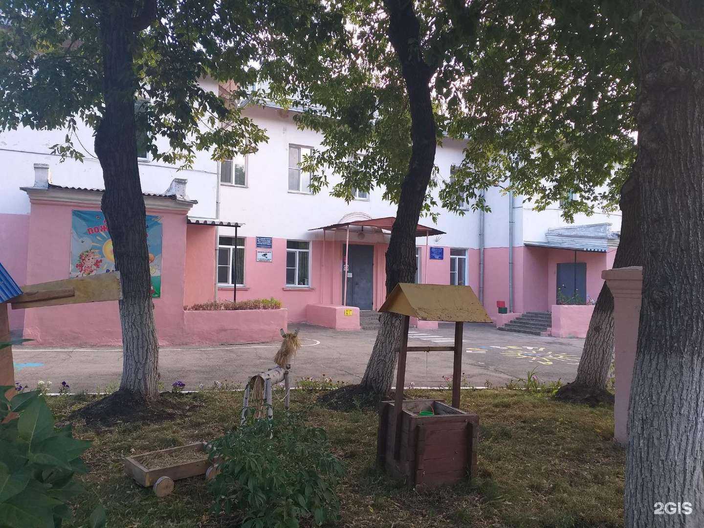 Отзывы на компанию Детский сад №76 общеразвивающего вида в Магнитогорске c фото