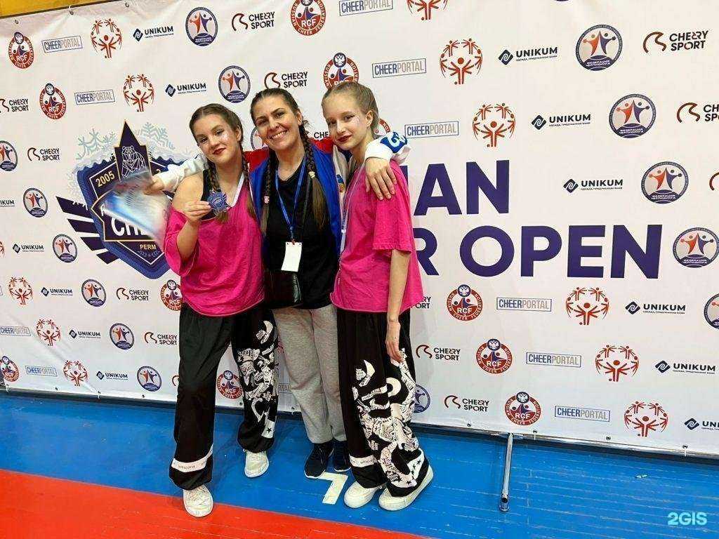 Отзывы на компанию Квант в г. Обнинск c фото