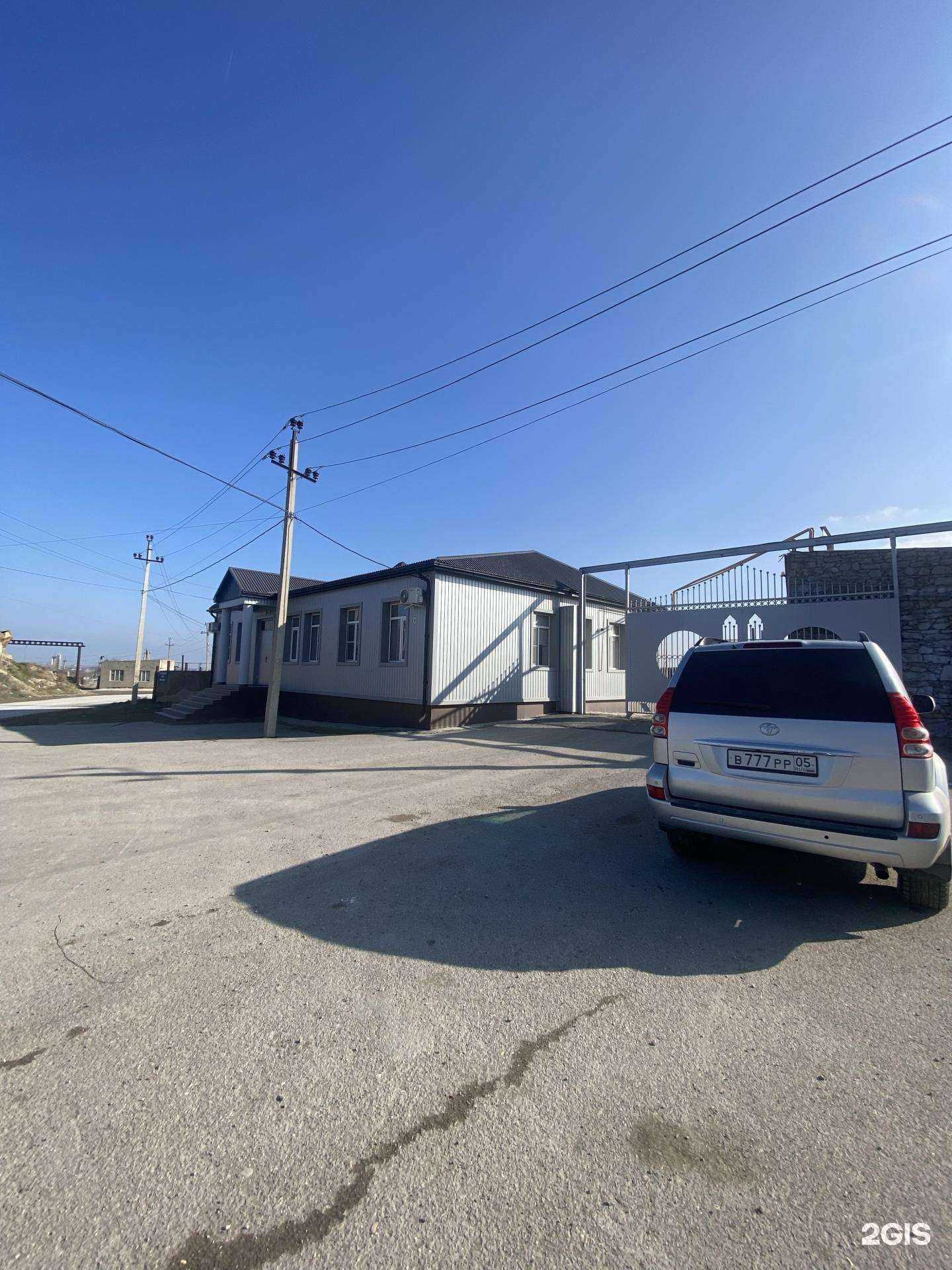 Отзывы на компанию Завод по производству асфальта в Махачкале c фото