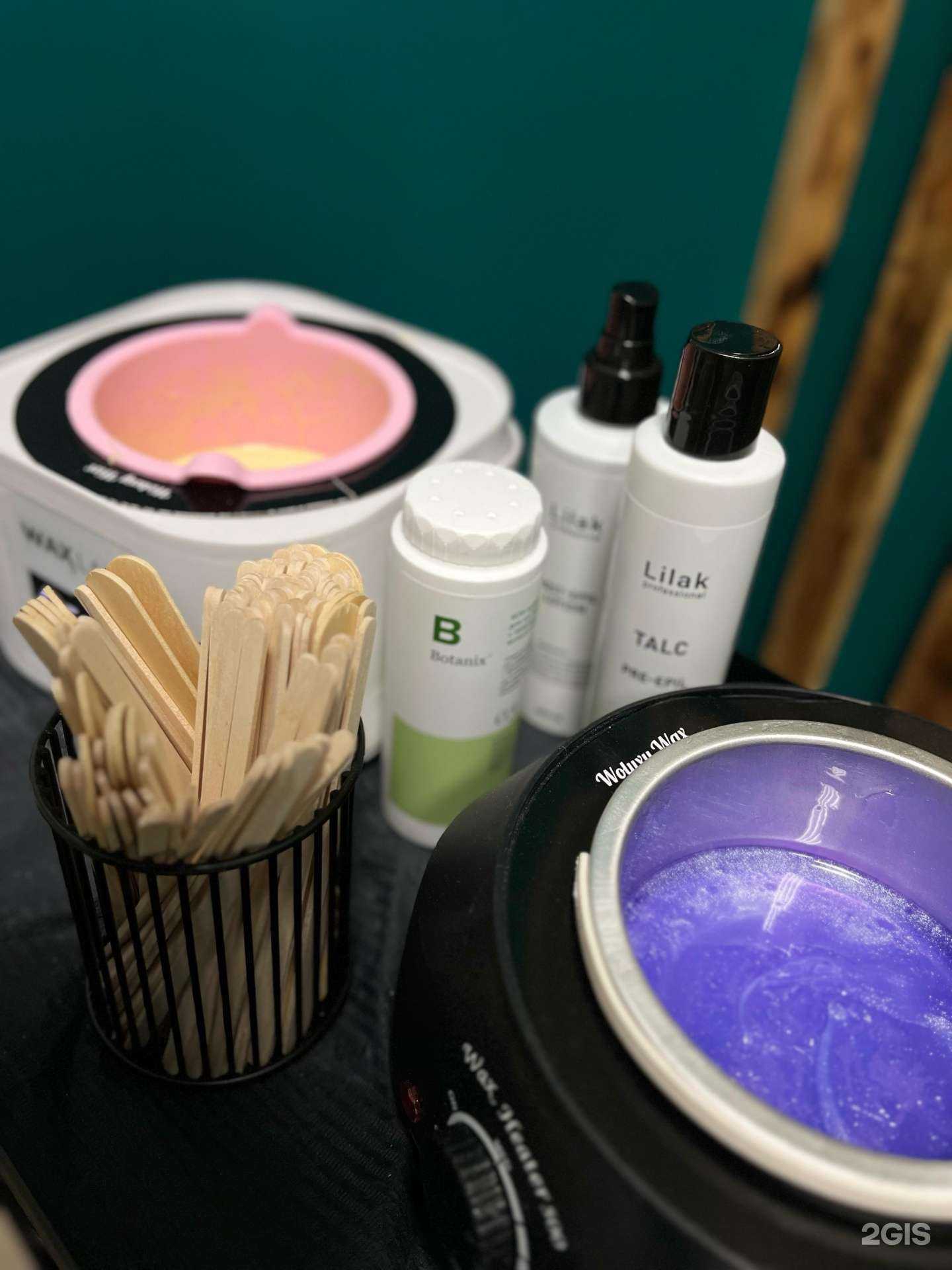 Отзывы на компанию Ledu.wax в Зеленодольске c фото