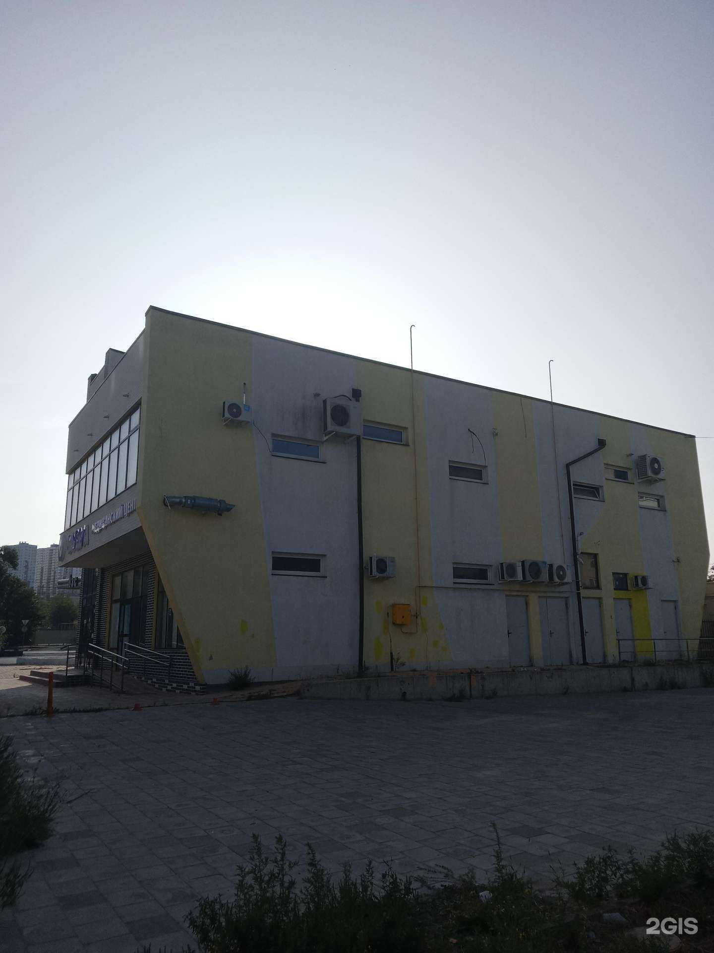 Отзывы на компанию Живая вода в Новороссийске c фото - фотография 2 из 2