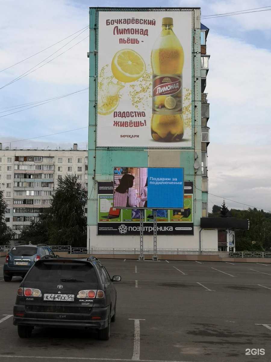 Отзывы на компанию Ногтевая студия в Бийске c фото - фотография 2 из 2