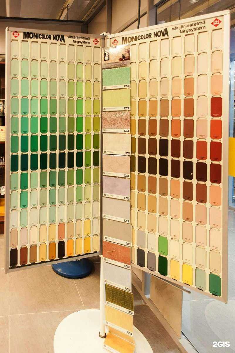 Отзывы на компанию Мир красок в Владивостоке c фото