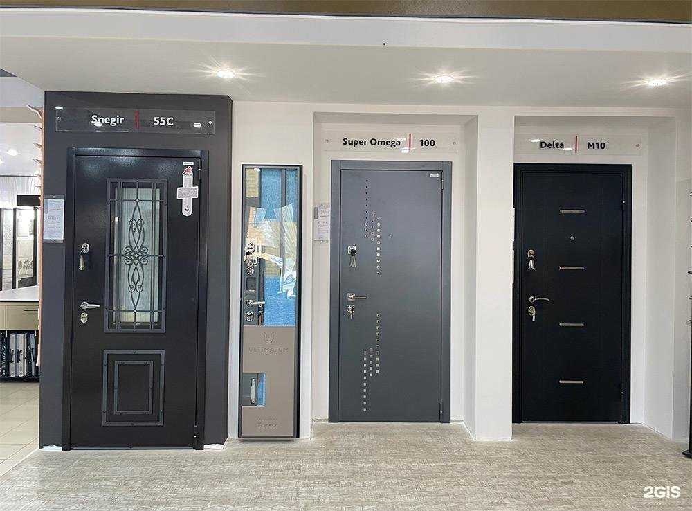 Отзывы на компанию Torex в Дзержинске c фото