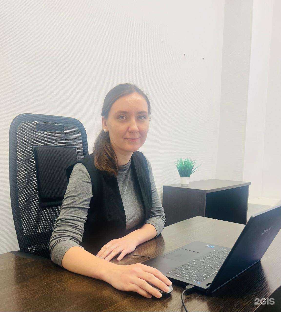 Отзывы на компанию Бармин и партнеры в Хабаровске c фото