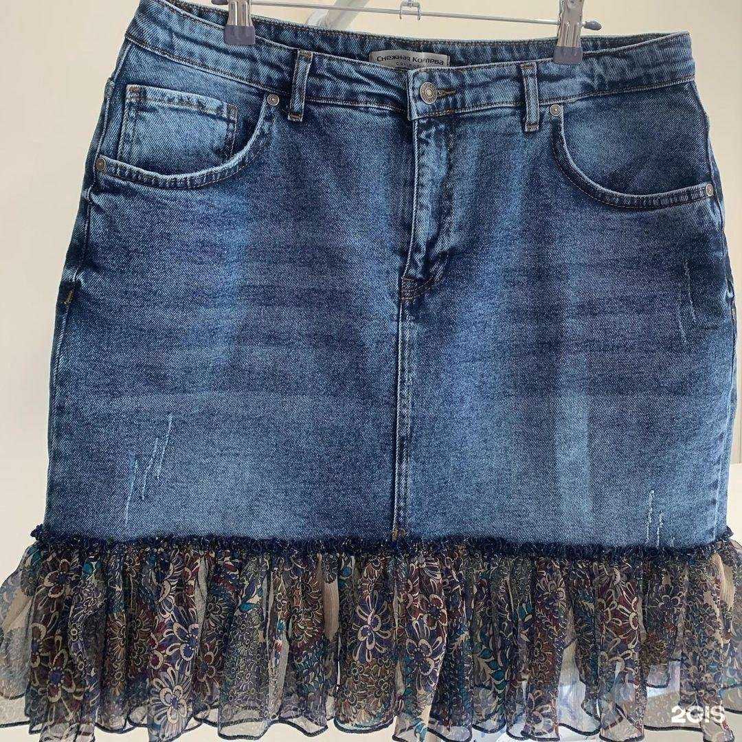 Отзывы на компанию Евролюкс в Химках c фото