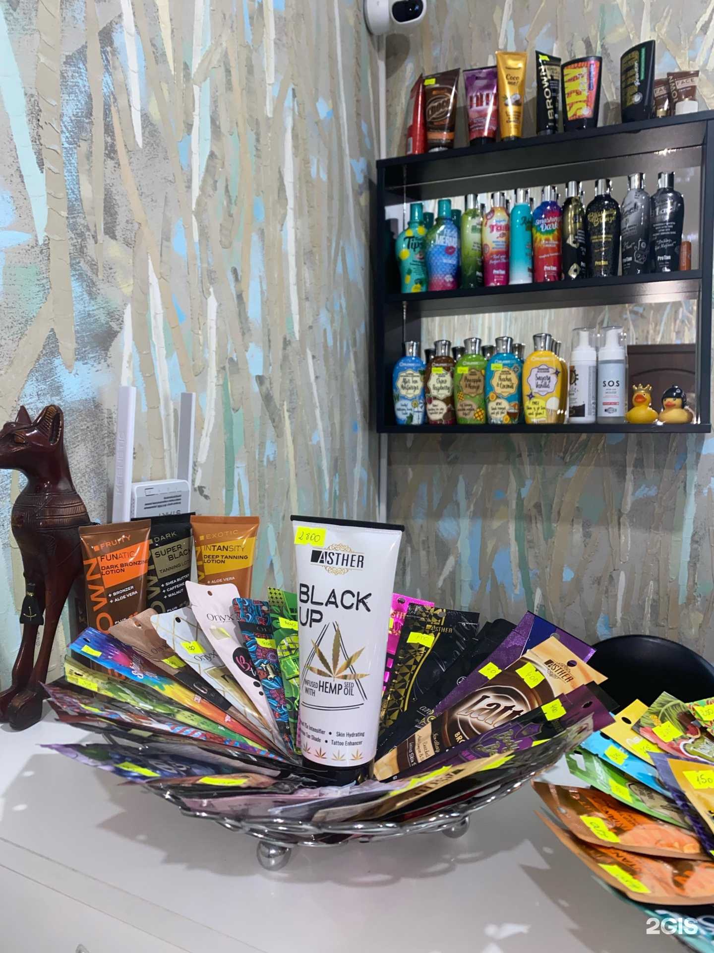 Отзывы на компанию Zagar+ в г. Сочи c фото