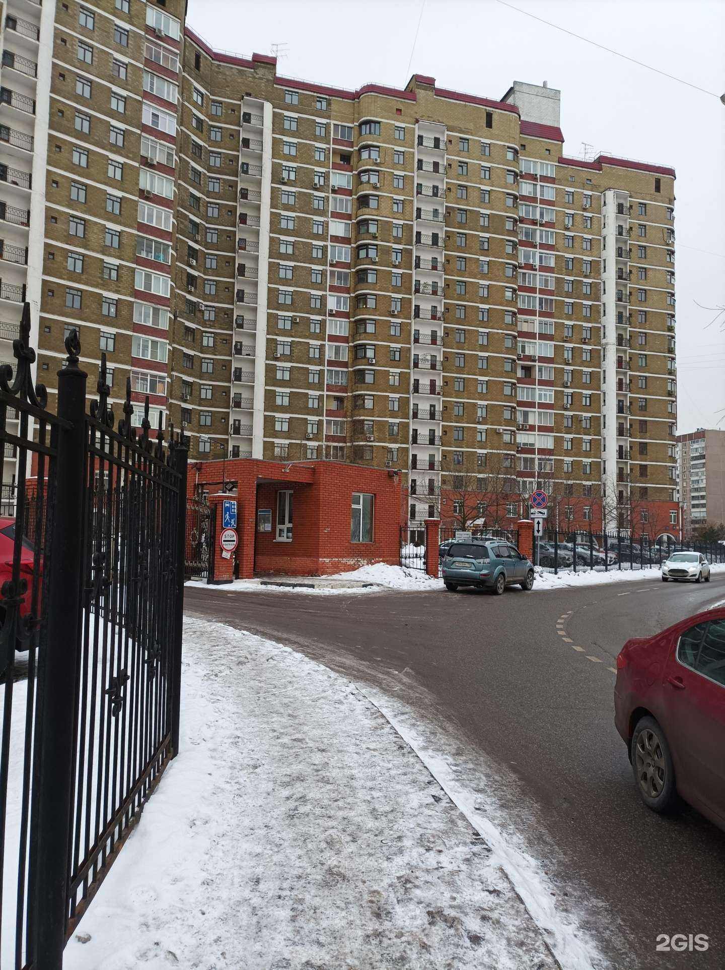 Отзывы на компанию 2art в Люберцах c фото - фотография 2 из 2