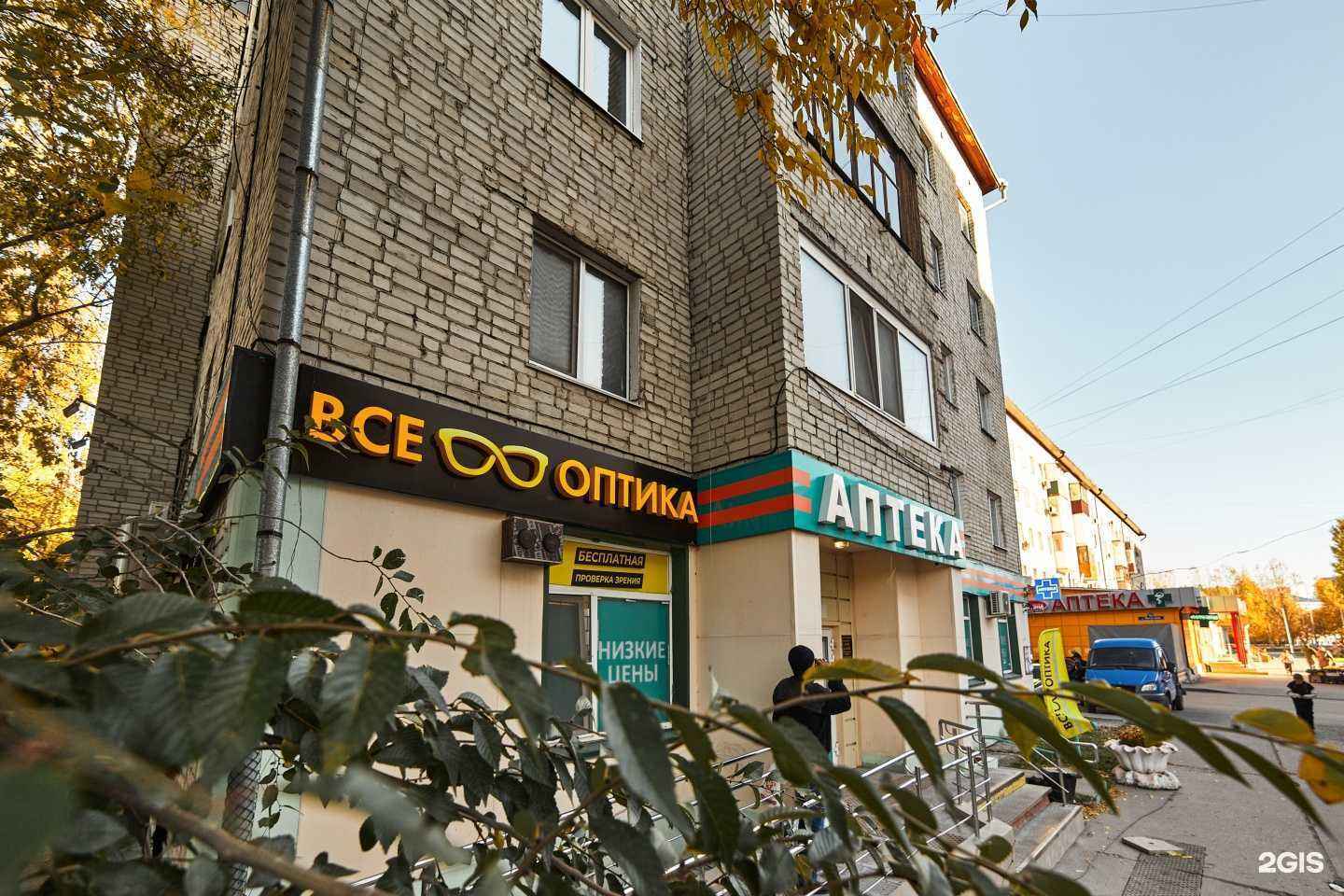 Отзывы на компанию Все Оптика в г. Тюмень c фото