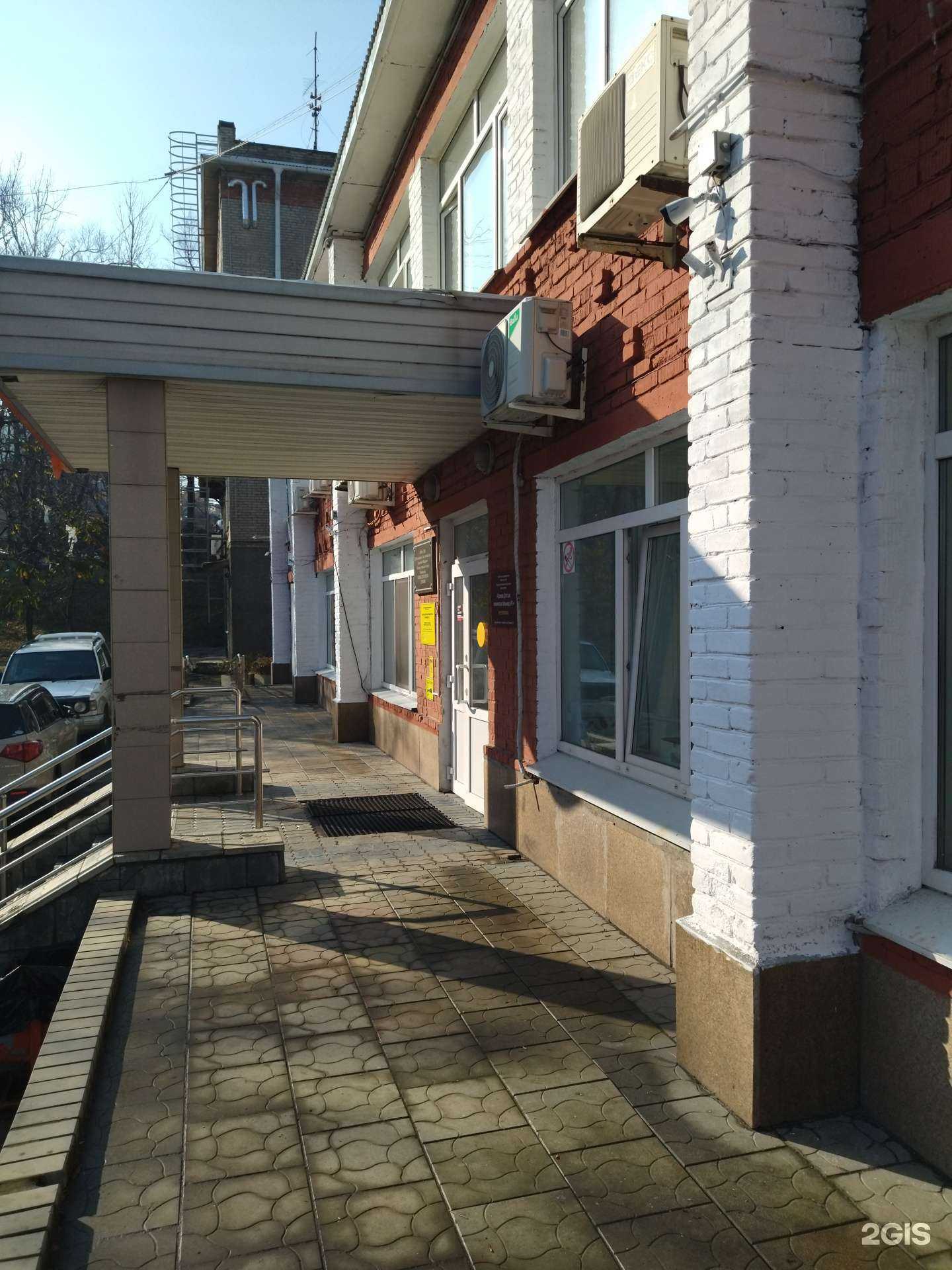 Отзывы на компанию Краевая детская клиническая больница №1 в Владивостоке c фото