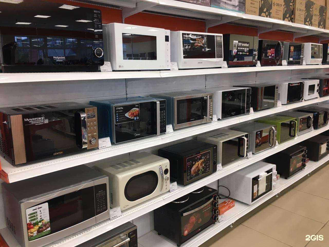 Отзывы на компанию DNS в Лермонтове c фото