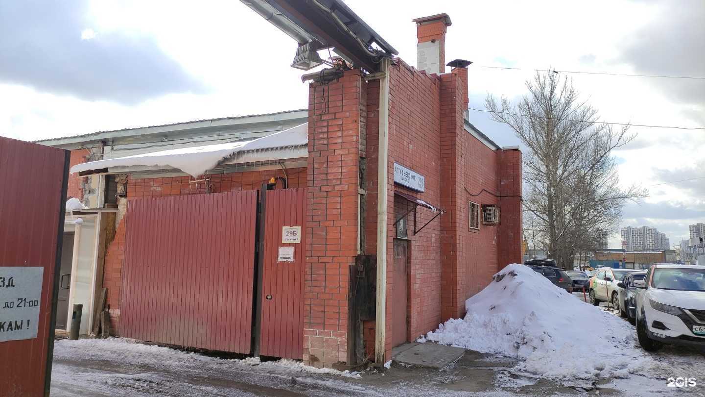 Отзывы на компанию Твой паркет в Отрадном c фото - фотография 2 из 2