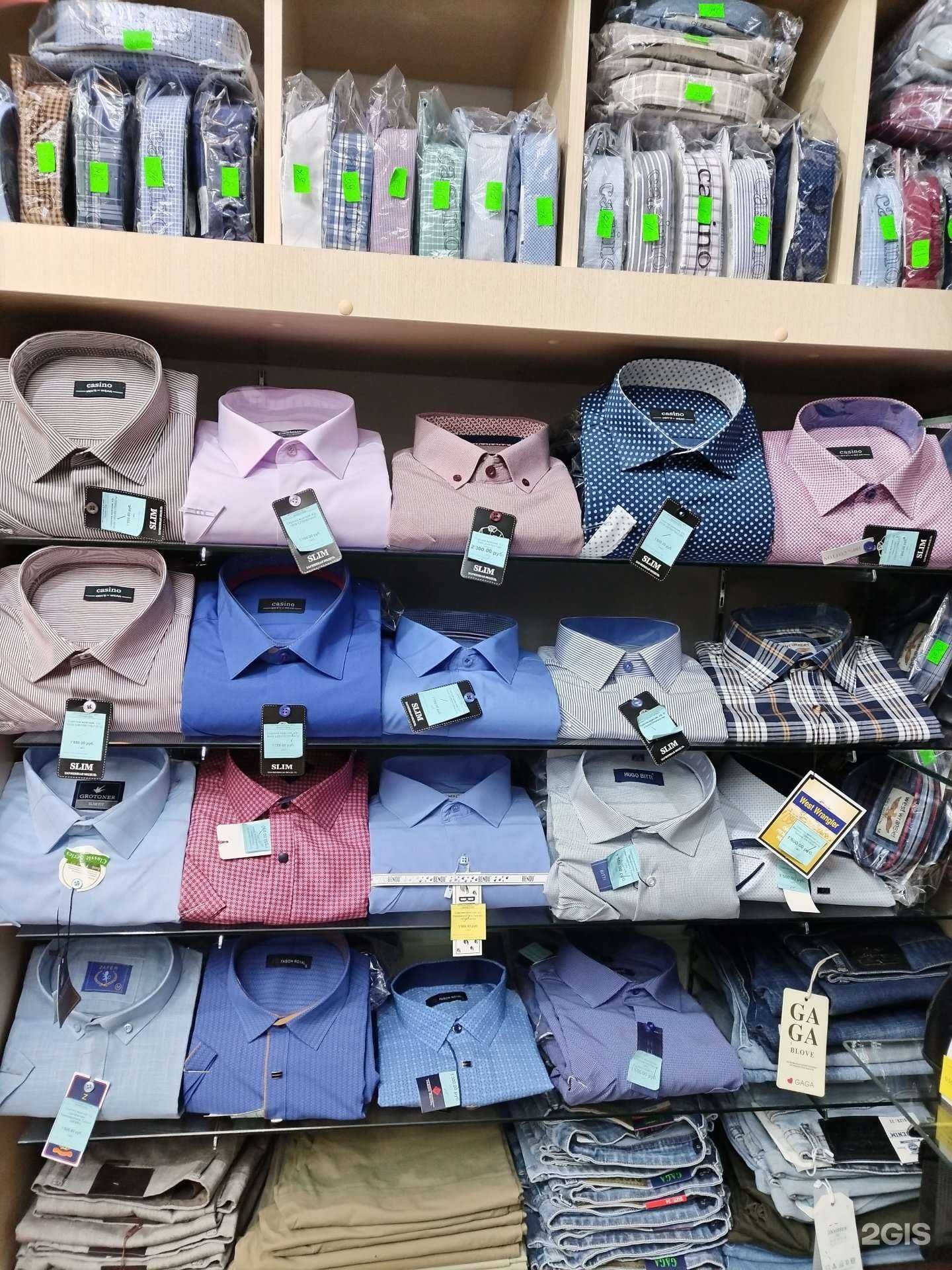 Отзывы на компанию Твёрдый знак в Иркутске c фото