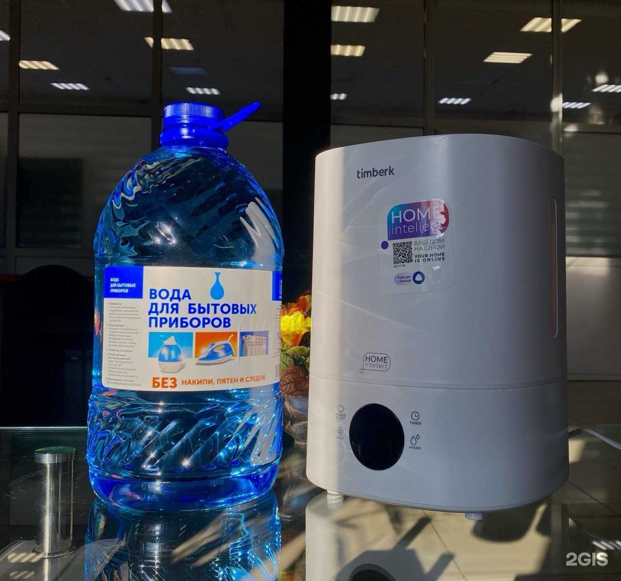 Отзывы на компанию Ключевая вода в г. Томск c фото